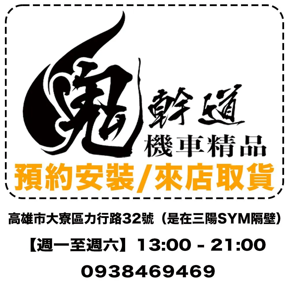 川崎忍法帖，浅谈川崎忍者ZX-10R的发展史（一）被火刃催生的上忍-两轮视界