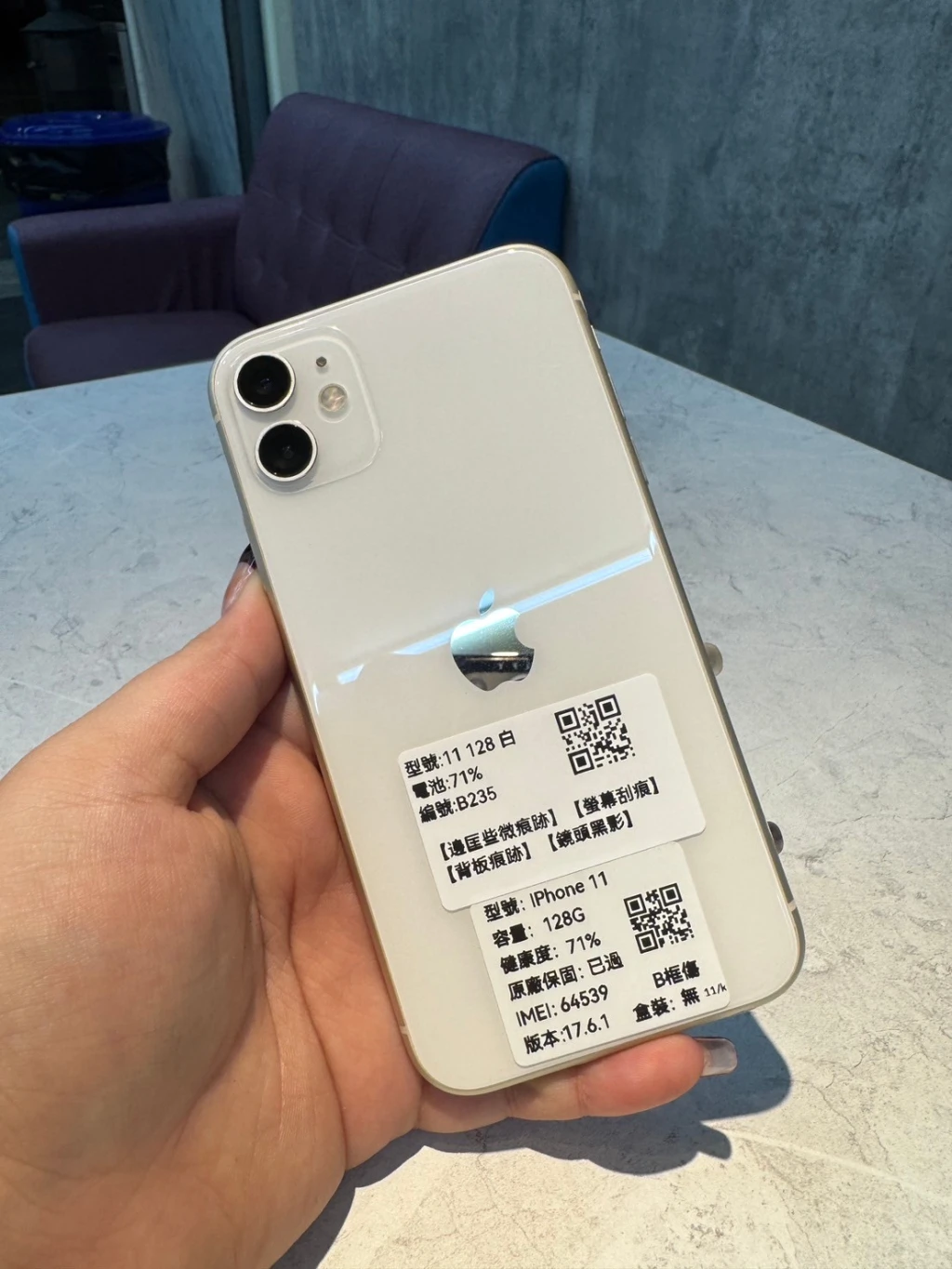 B 新品電池 iPhone 11 Pro Silver 256GB SIMフリー｜スマホ/家電/カメラ