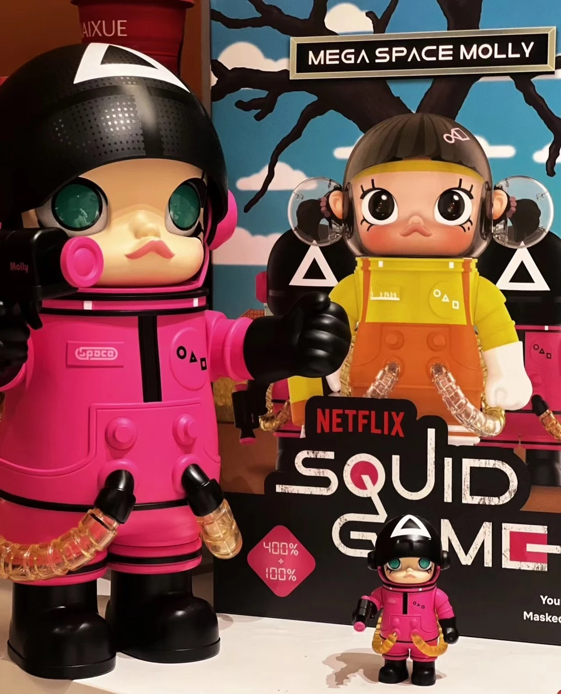MEGA SPACE MOLLY 400%+100% Squid Game POPMART 泡泡瑪特《MEGA